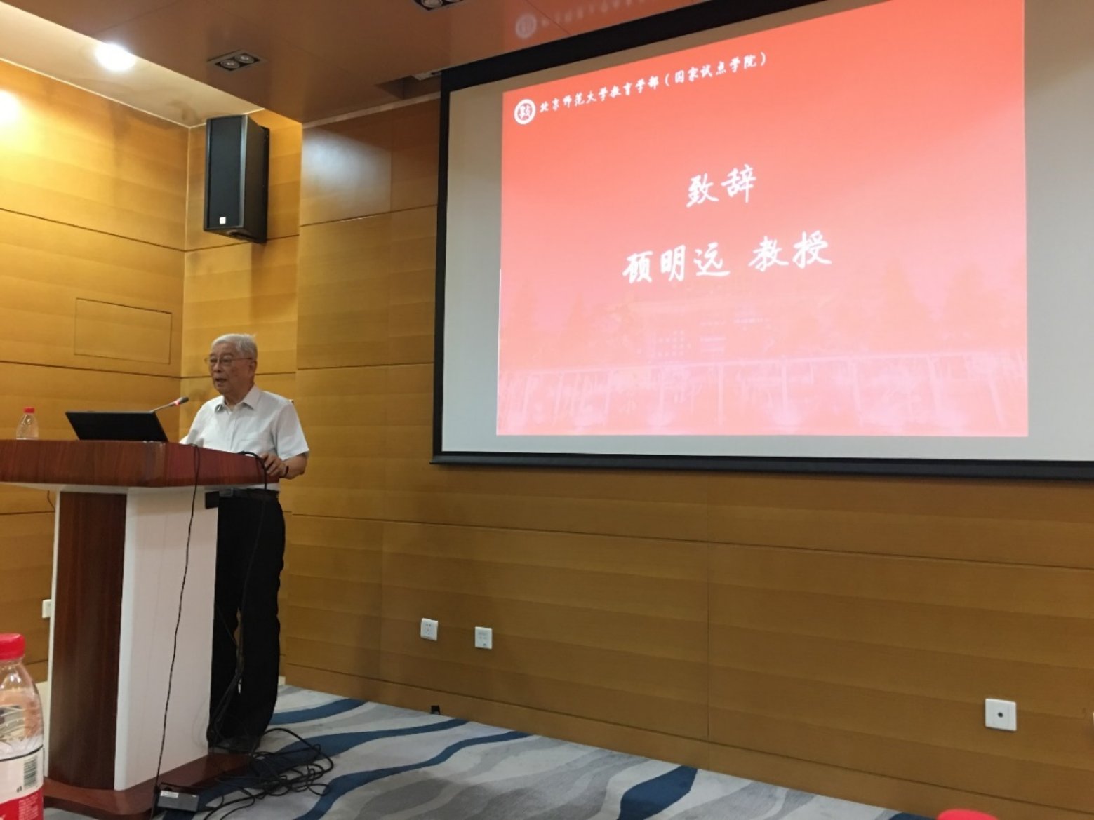 C:\Users\RD\AppData\Local\Temp\WeChat Files\d4889765dbf4c4dd73670213516287c.jpg