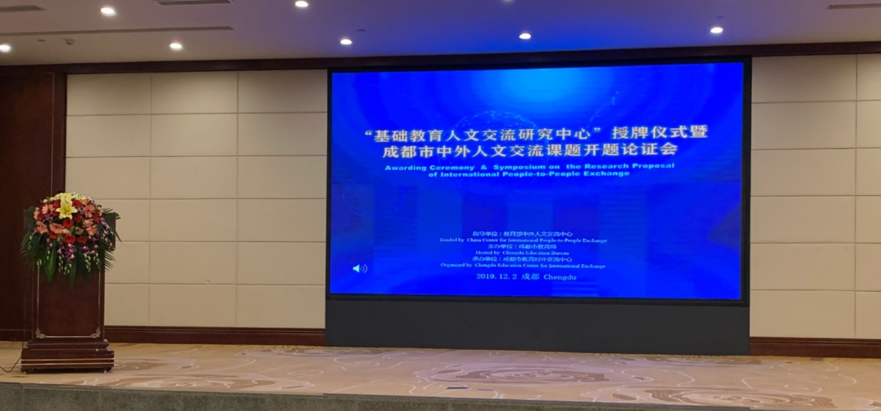 C:\Users\YHJ\AppData\Local\Temp\WeChat Files\cf52c99823cff24f8368e76e3d3950e.jpg