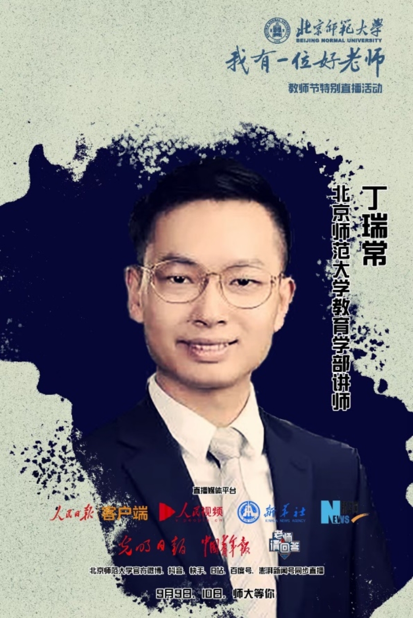 C:\Users\user\AppData\Local\Temp\WeChat Files\1ad020f12d30ca74cc4cf38f8078e51.jpg