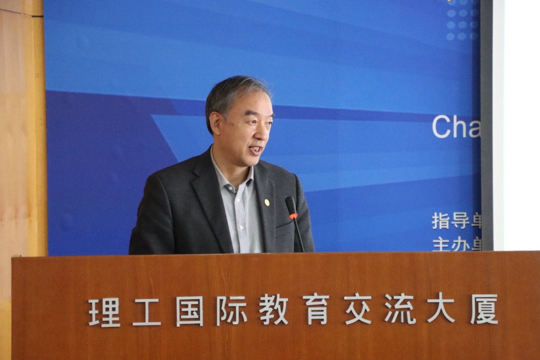 C:\Users\Lenovo\Desktop\原图\原图\IMG_3826.JPG