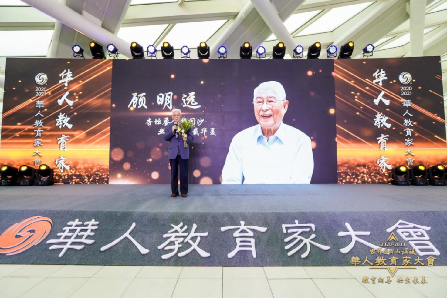 C:\Users\RD\AppData\Local\Temp\WeChat Files\5e202726934159eaf0a710e01848f52.png