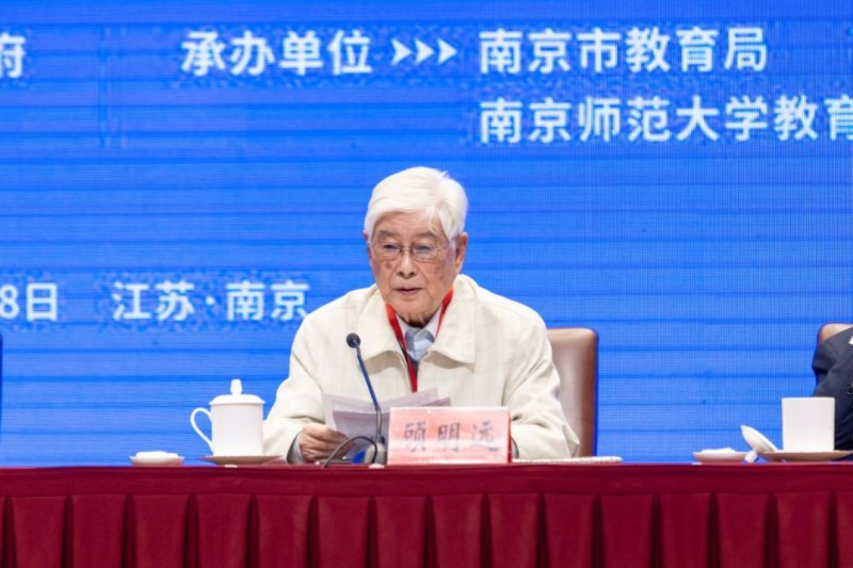 https://www.njxzc.edu.cn/_upload/article/images/dc/4a/13dc94174406a0dcb1d48a170cdf/a98dbf29-8b7e-401c-9abd-75f70bd26f99.jpg
