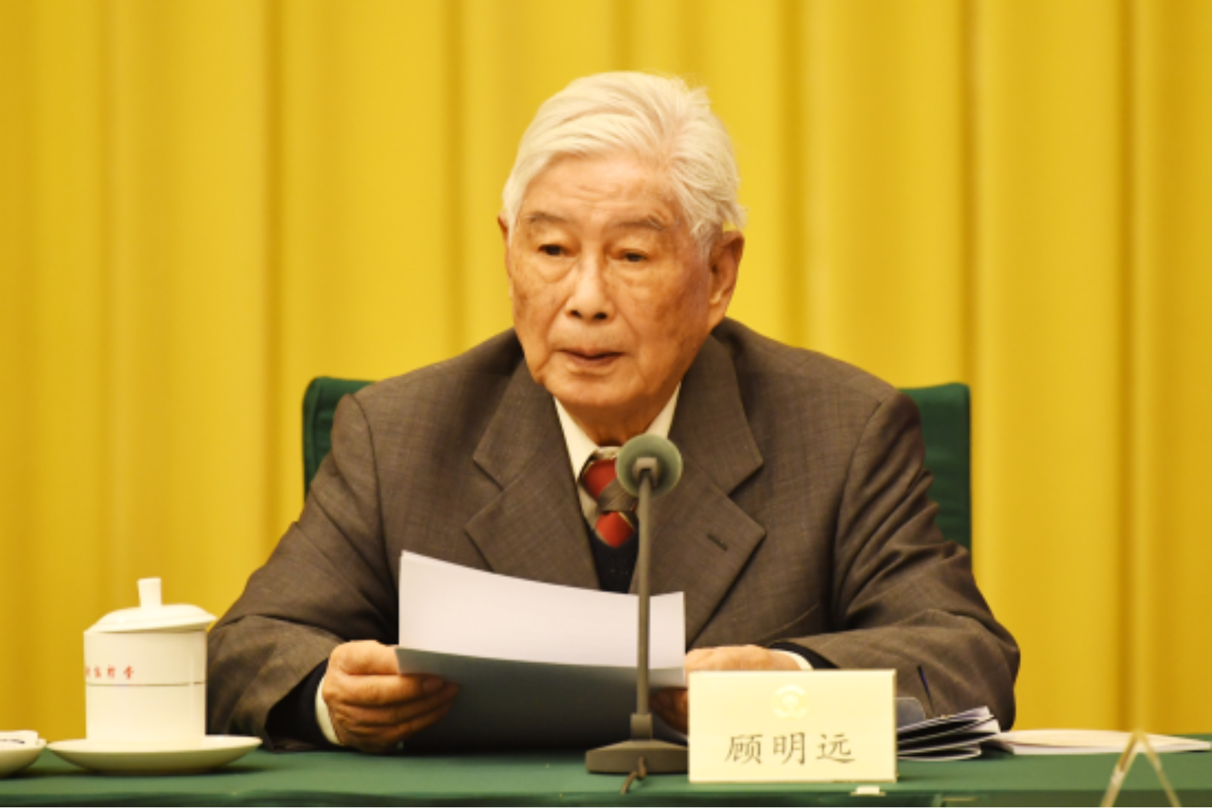 http://www.inewsweek.cn/2021/1130/U863P972DT20211130103655.png