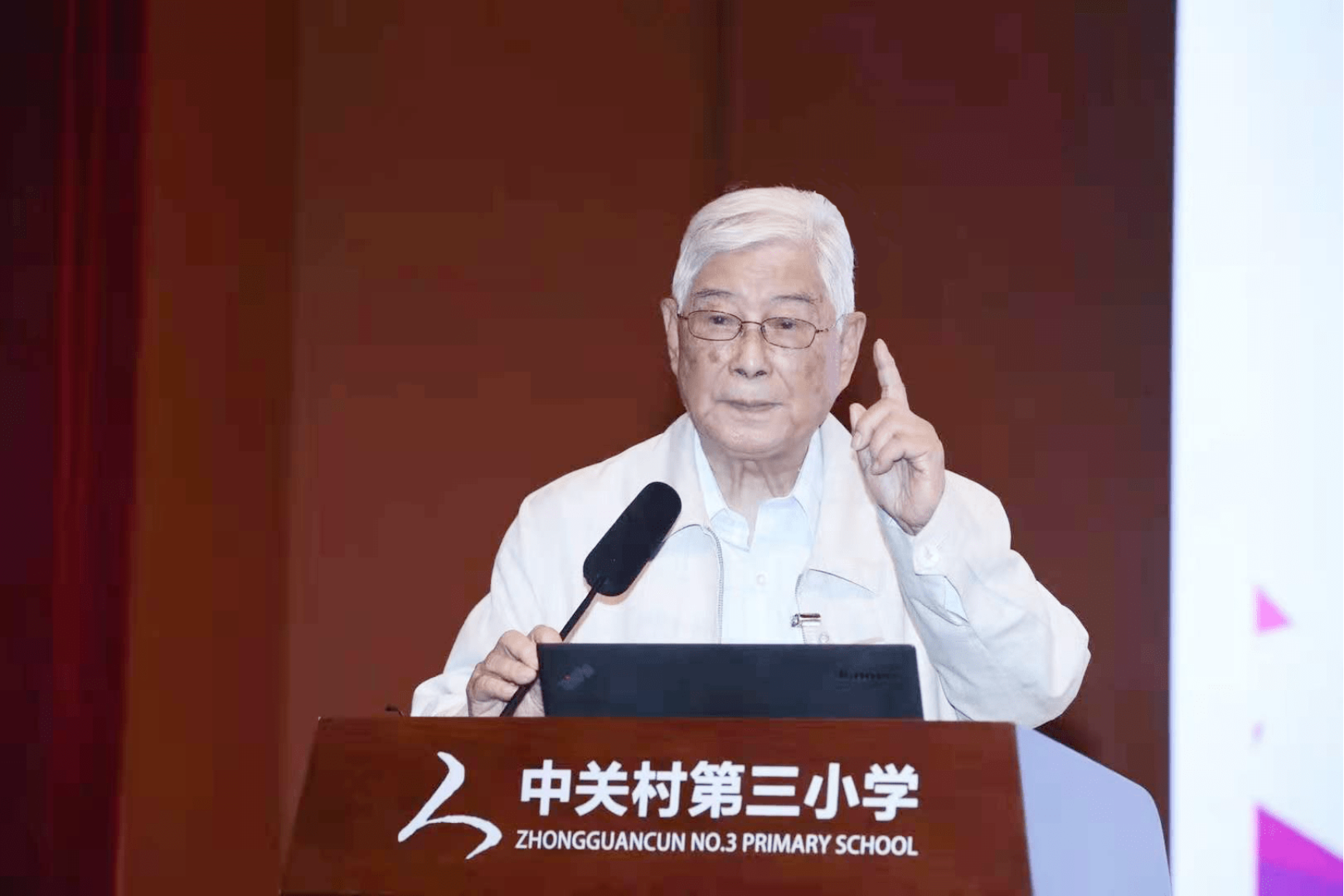 https://p4.itc.cn/q_70/images01/20210525/4c851ea13ffd4e899337f59eeb739459.png
