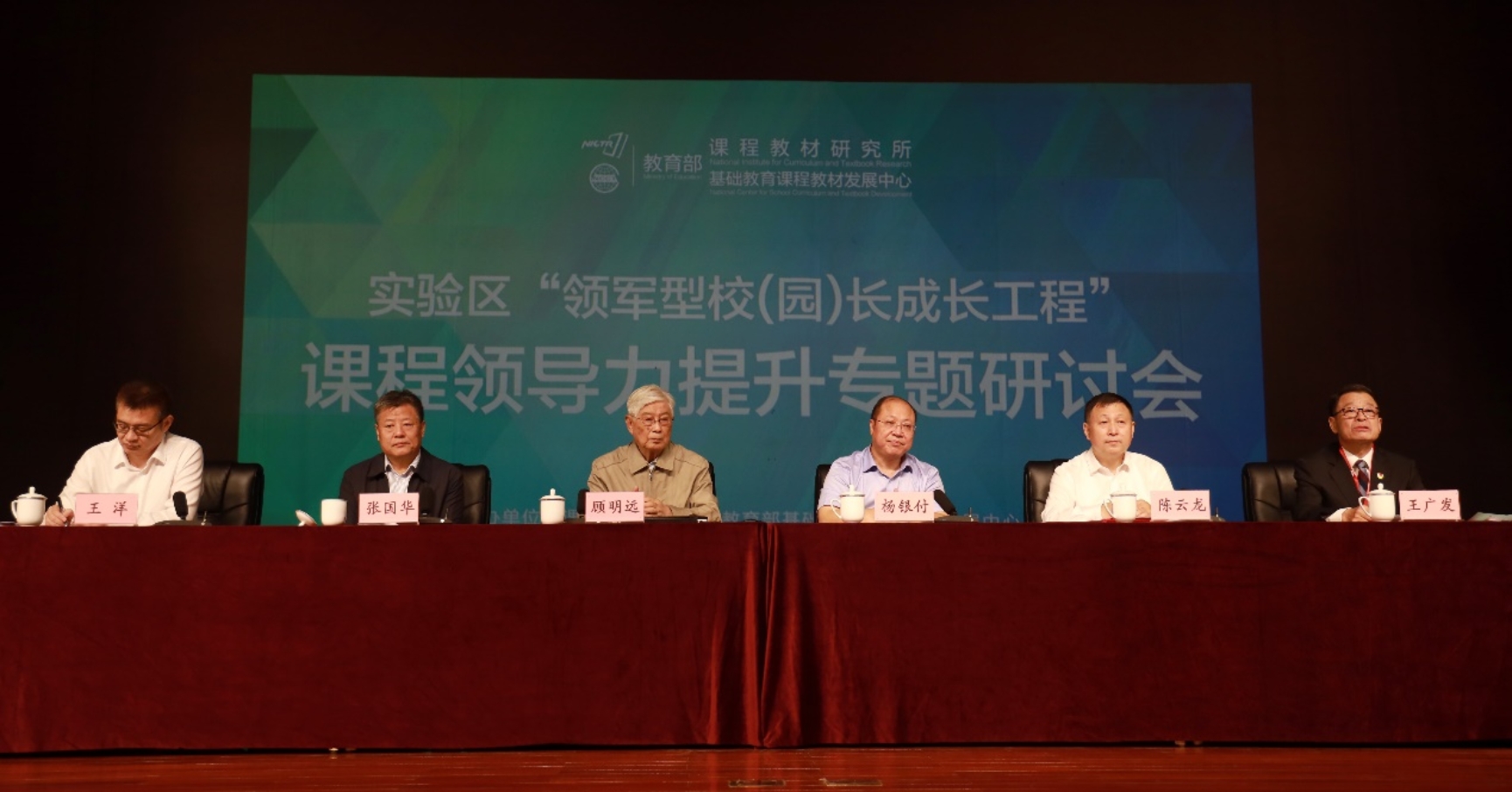https://www.ncct.edu.cn/uploadfile/2021/0930/20210930022931520.jpg