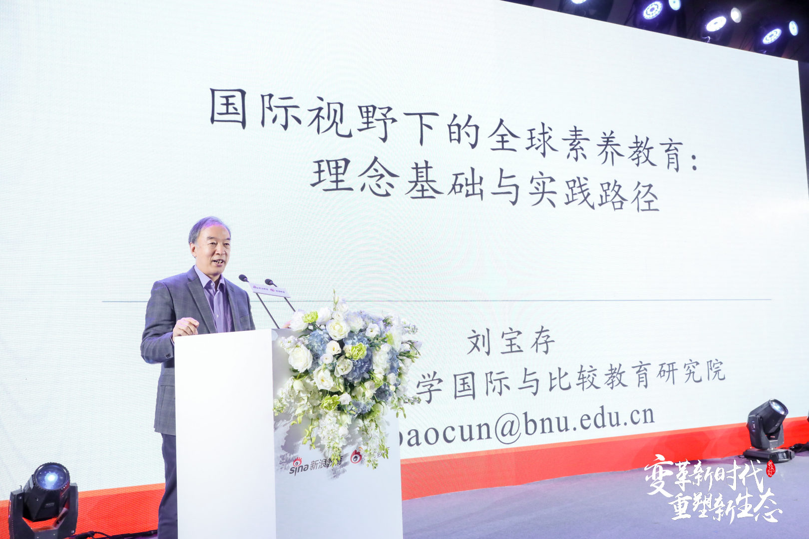 微信图片_20230125103353.jpg