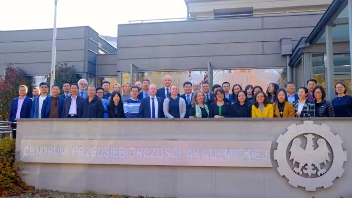 我院王璐教授一行赴奥地利参加“中欧大学治理和学术领导力提升”（LEAD2）项目研讨会