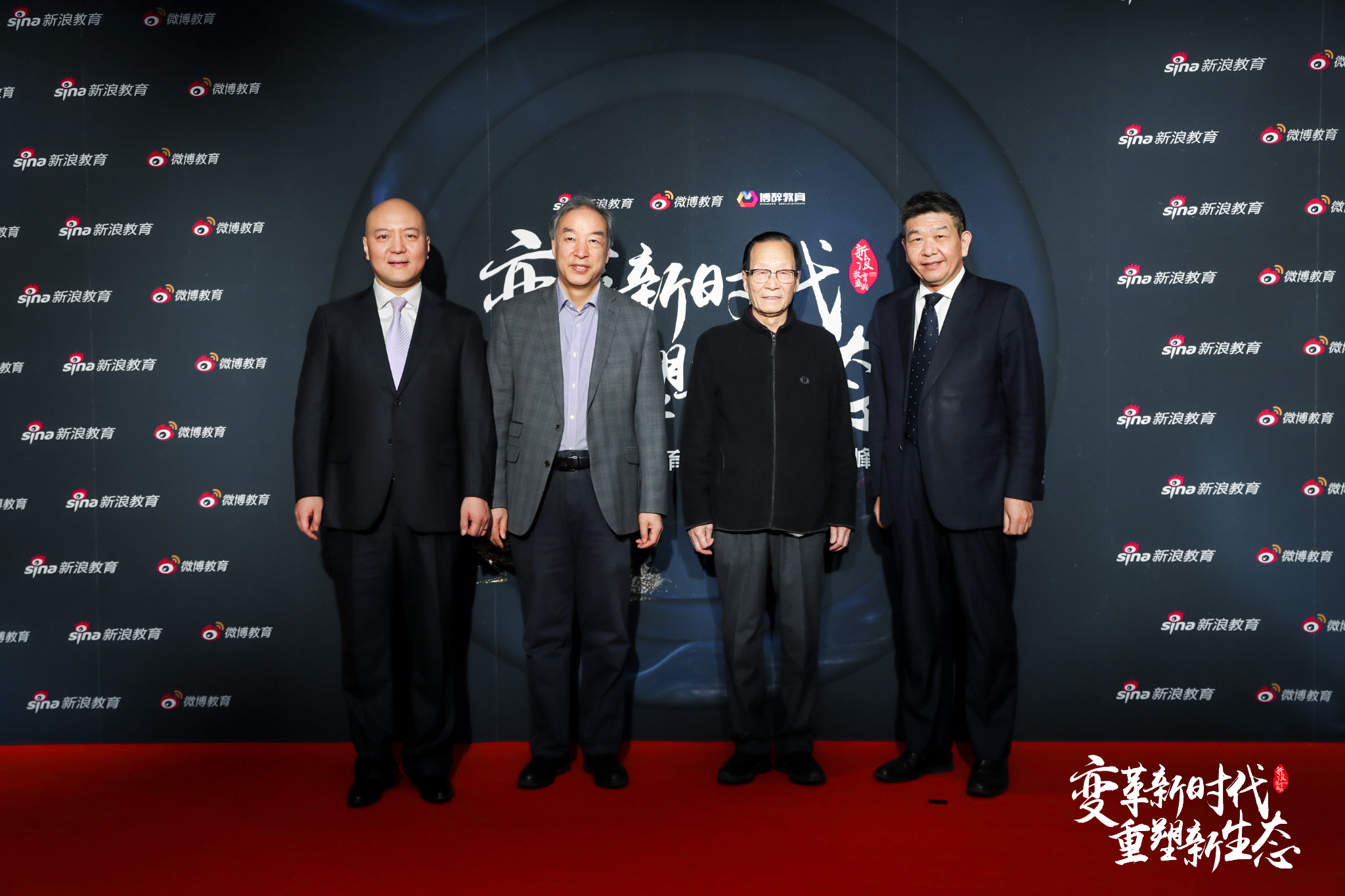 微信图片_20230125103615.jpg