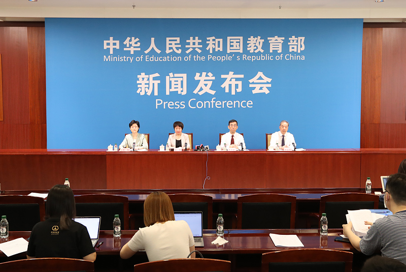 刘宝存教授出席“教育这十年”“1+1”系列发布采访活动第十三场新闻发布会