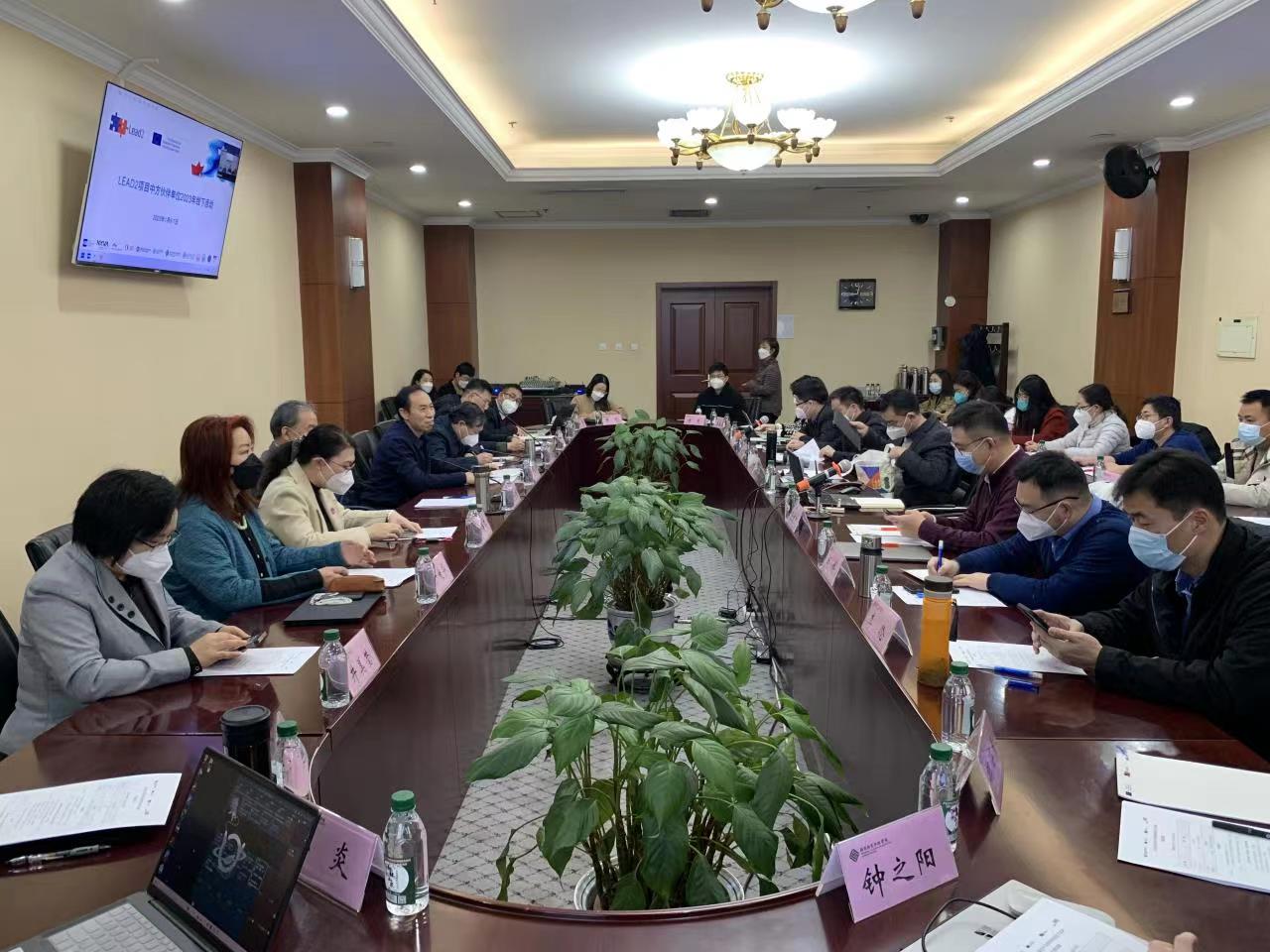 IICE Professor LIU Baocun Attend LEAD2 Chinese Partner Institutions Offline Meeting
