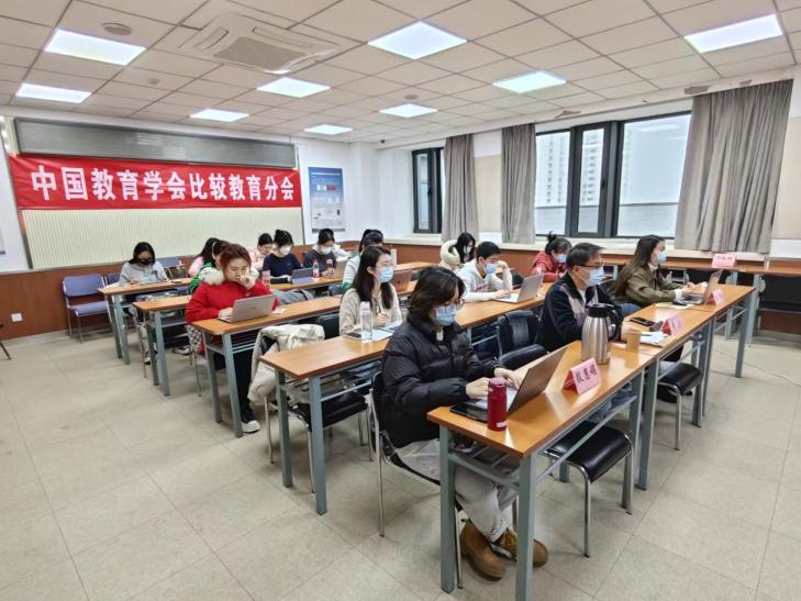 IICE Set Up a Branch of the 2nd China Basic Education Forum and the 34th Annual Academic Conference of the Chinese Society of Education