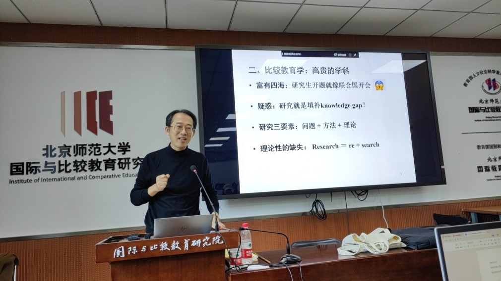 林.jpg