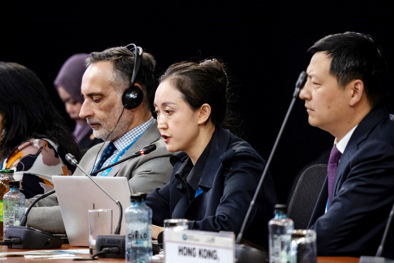 我院滕珺教授受邀赴秘鲁参加APEC会议并做全体大会发言
