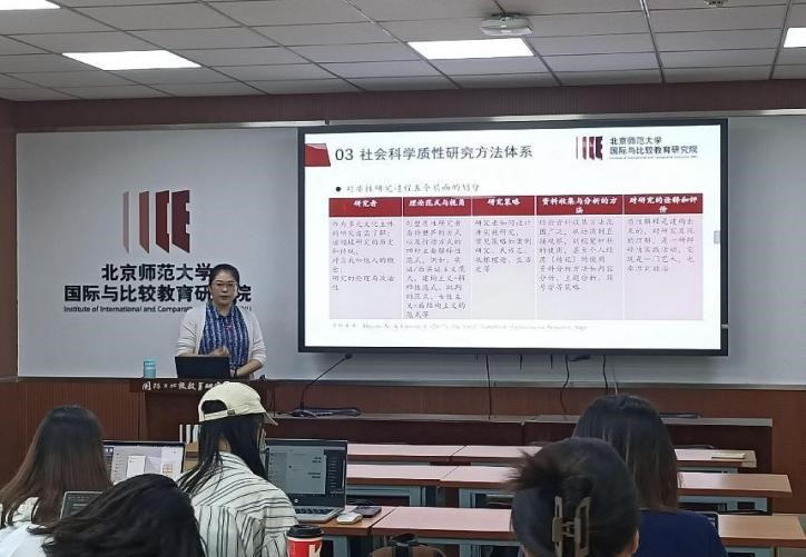 国际教育大讲堂162.jpg
