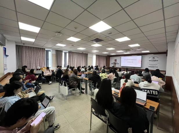 第八届世界比较教育论坛与2024年大学社会责任国际研讨会志愿者大会顺利召开