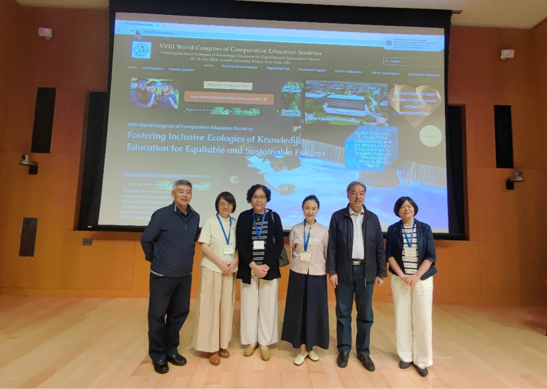 IICE Delegation Attended the 18th World Comparative Education Conference at Cornell University in the United States