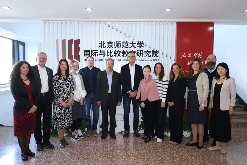 IICE Held the EU Erasmus Mundus Higher Education Research and Innovation (MARIHE) Master's Program Alliance Working Conference
