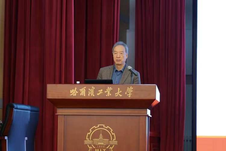 刘宝存教授应邀出席山东省高等教育管理科学研究会2025年学术年会暨第三届山东产教融合峰会