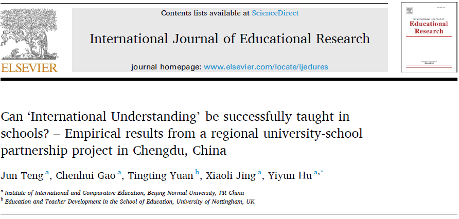 我院滕珺教授、胡昳昀副教授、荆晓丽博士、高晨辉硕士研究生等在《International Journal of Educational Research》发表论文