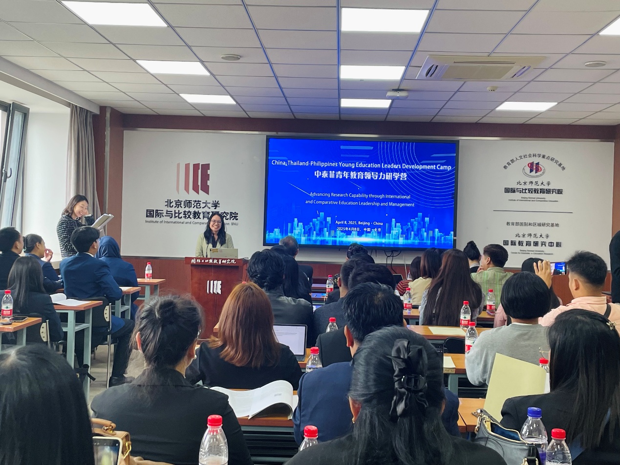 中泰菲青年教育领导力研学营在我院顺利举办