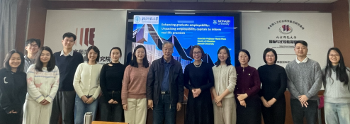 国际教育大讲堂（第175期）提升毕业生就业能力：解构就业能力资本，指导学生就业实践