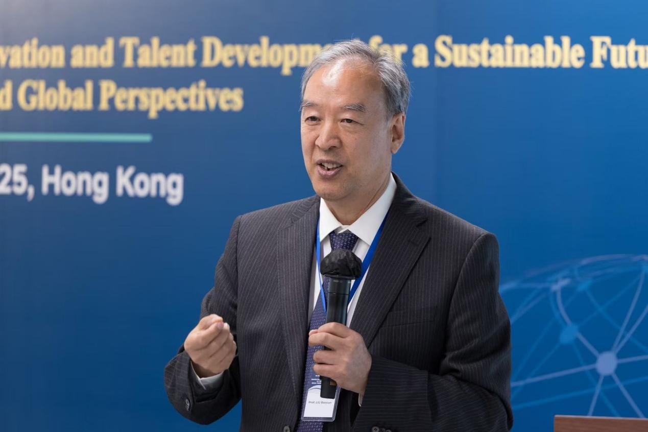 刘宝存教授应邀出席第二届全球芬兰教育研究所国际年会