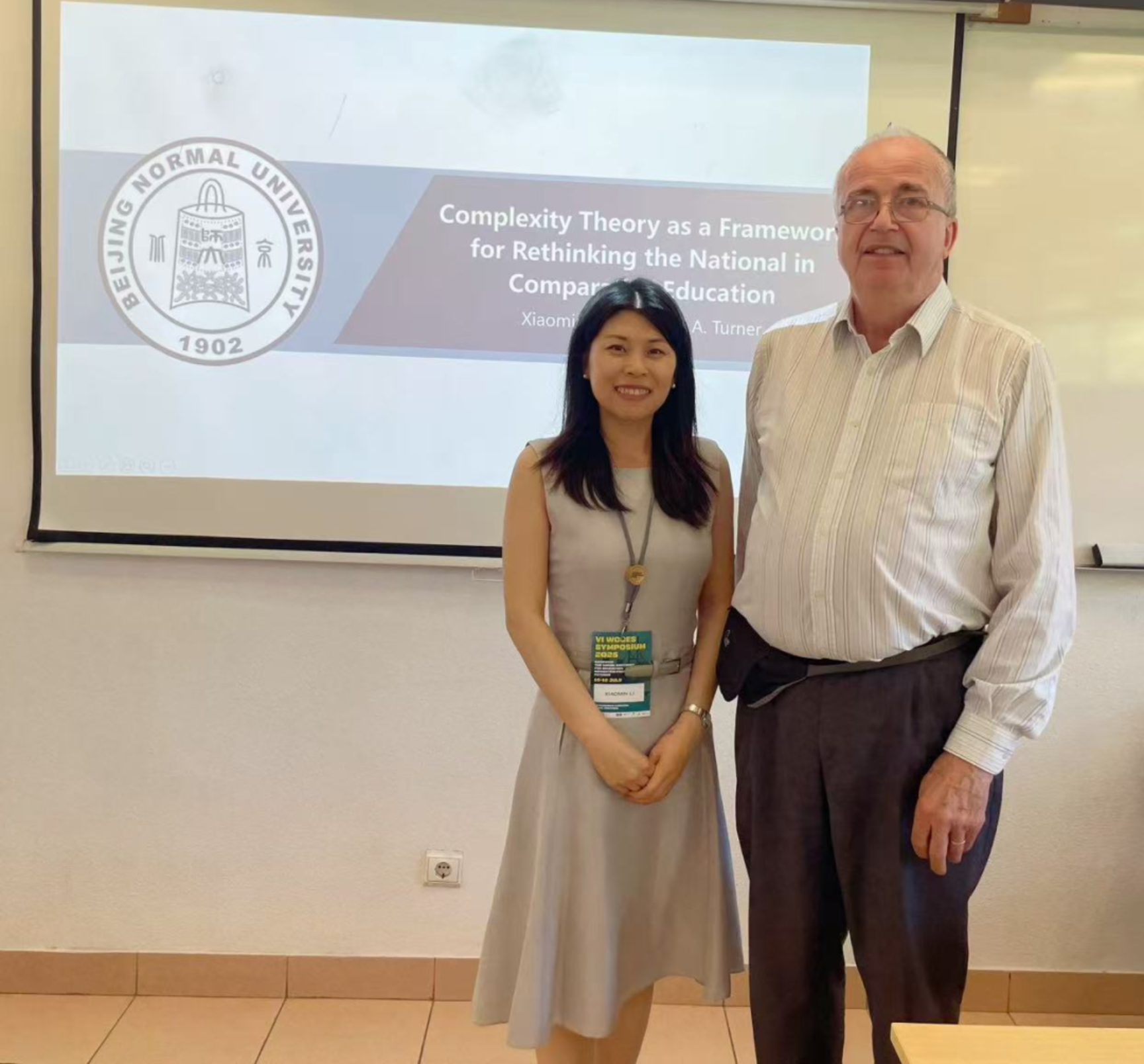 我院教师赴葡萄牙参加2025年世界比较教育学会联合会第六届研讨会