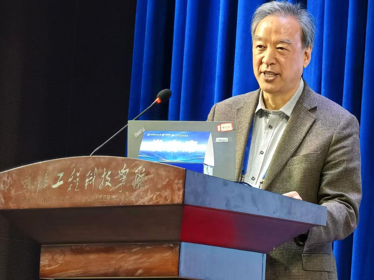 刘宝存教授出席“数智时代大学生领导力的挑战与重塑”国际学术研讨会暨中欧LEAD学术联盟会议