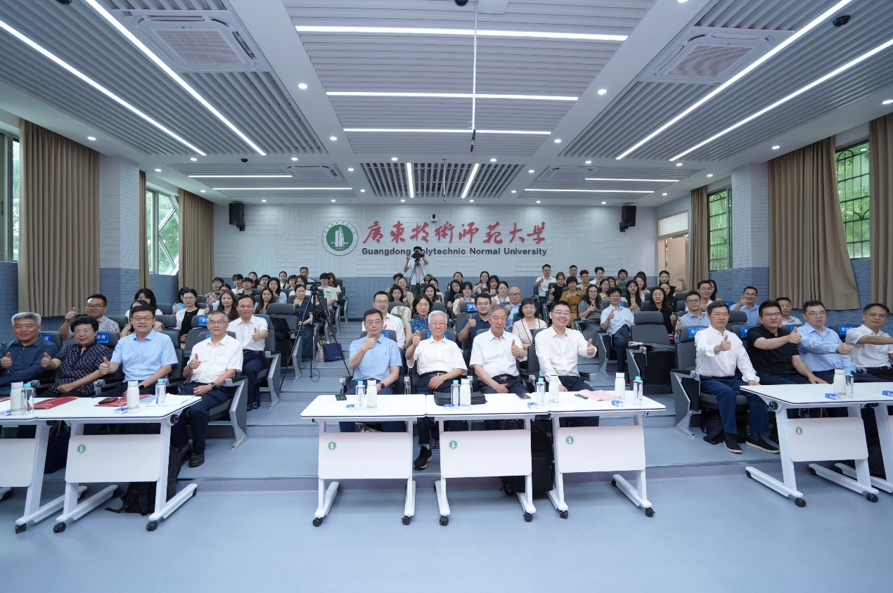 刘宝存、鲍东明教授出席教育科技人才一体推进与教育高质量发展学术研讨会