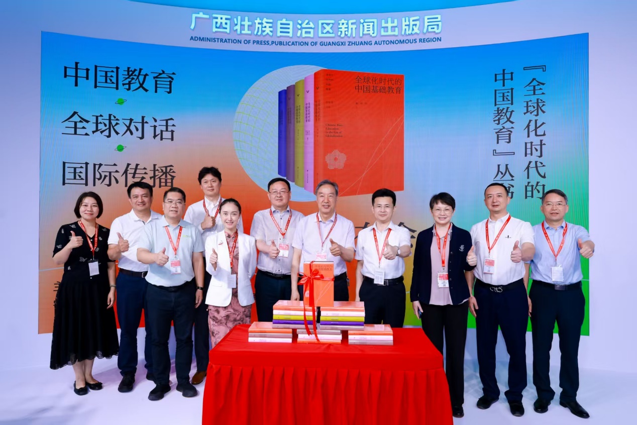 刘宝存教授主编“全球化时代的中国教育”丛书新书发布会举行