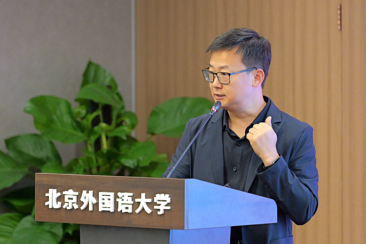 我院孙进教授参加第五届德语学科区域国别研究高端学术论坛