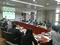 我院成功联合举办“新时期加强中国教育对非开放研讨会”