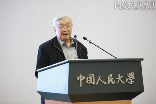 我院王英杰教授受邀参加中国教育发展战略学会高等教育专业委员会第二届理事会换届大会及学术研讨会并发言