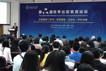 第六届世界比较教育论坛在北京师范大学成功举行