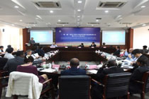 我院刘宝存教授出席“一带一路”倡议与教育可持续发展目标国际研讨会