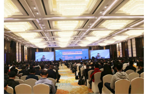 我院刘宝存教授出席中国教育学会第三十一次学术年会