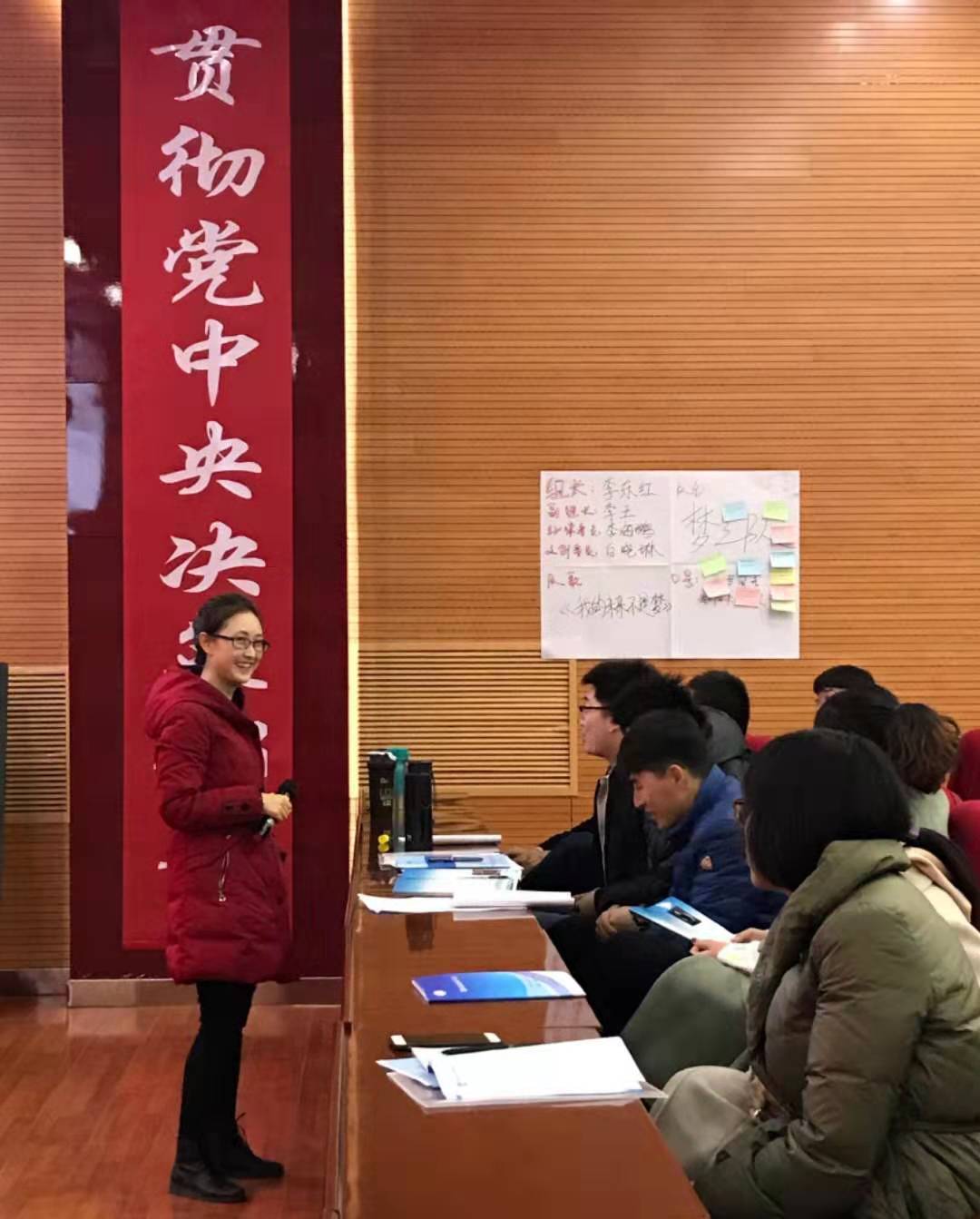 我院滕珺副教授受邀为2019年内蒙古“国培计划”包头青年教师授课培训