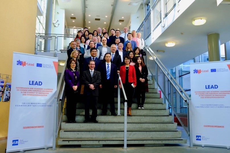 我院代表赴比利时布鲁塞尔自由大学参加欧盟“高等教育改革与中欧大学领导力”第二期项目合作研讨会