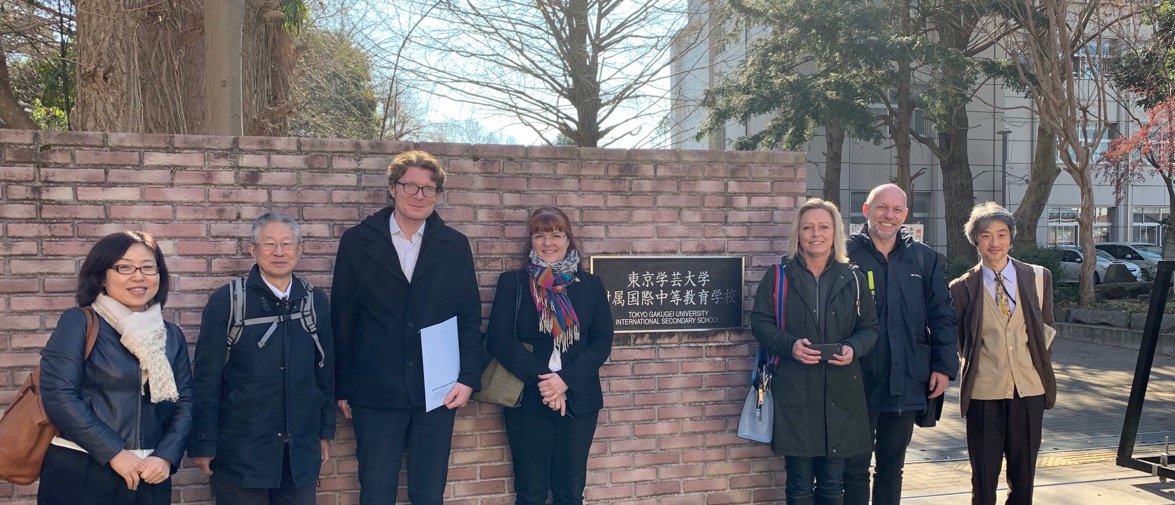 我院姜英敏教授应邀赴日参加国际理解教育课程开发研讨会