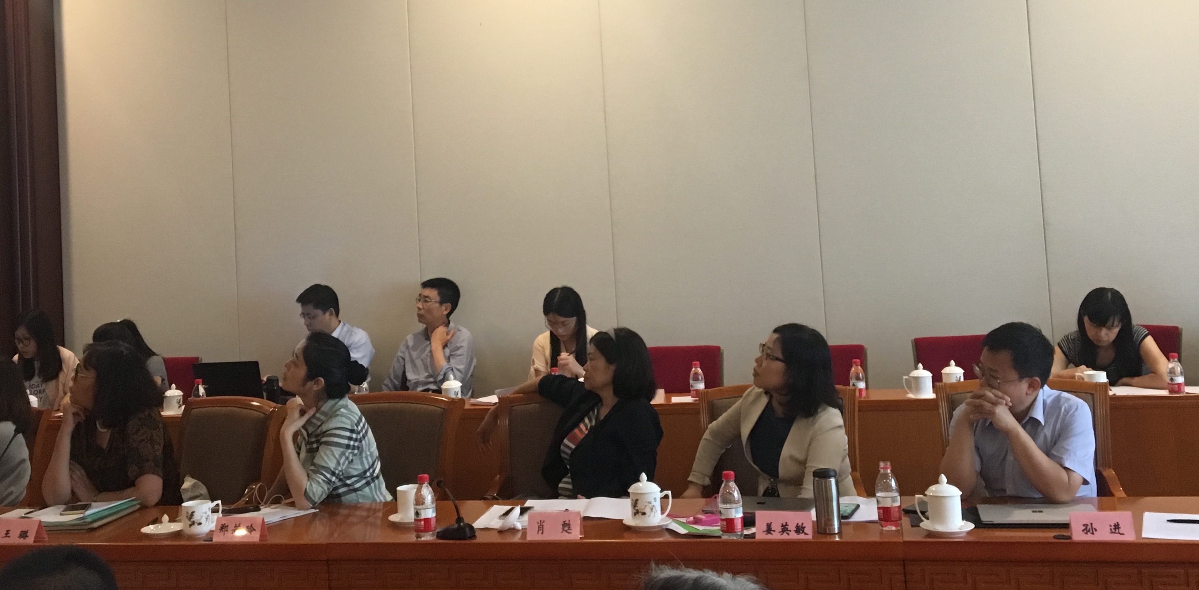 我院四位老师受邀参加教育部教育发展研究中心大学招生制度改革研判会并做主题发言