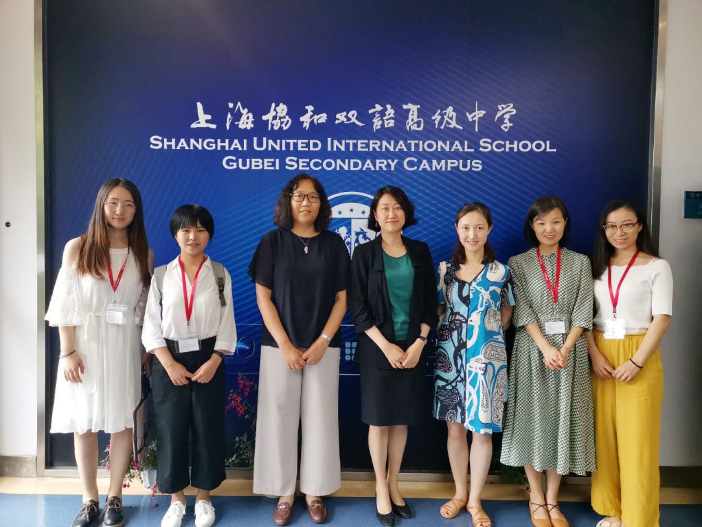 国际学校课程研究团队赴上海多所国际学校开展调研活动