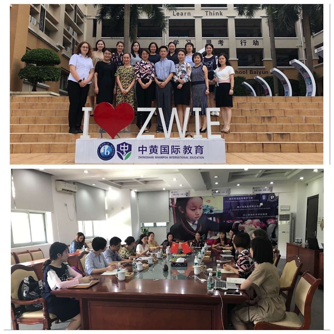 “国际学校课程建设现状调查研究”项目组赴广州多所国际学校进行调研