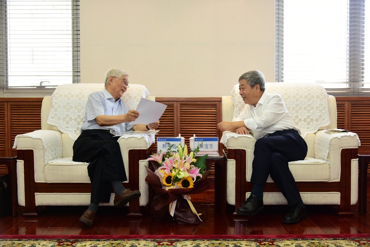 教育部长陈宝生走访北京师范大学，与我院资深教授顾明远举行座谈会