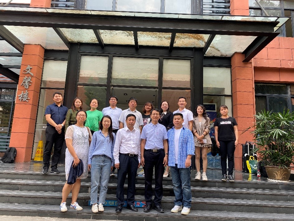  我院杨明全教授参加联合国儿童基金会项目研修活动