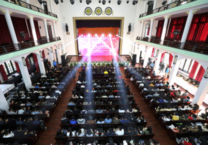 我院刘宝存教授应邀出席“清华会讲湖大行——大学之道与文明进步”并发表主题演讲