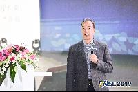 IICE Professor LIU Baocun’s Speech at 2nd RAISE 2019 Asia International School Conference in Shenzhen