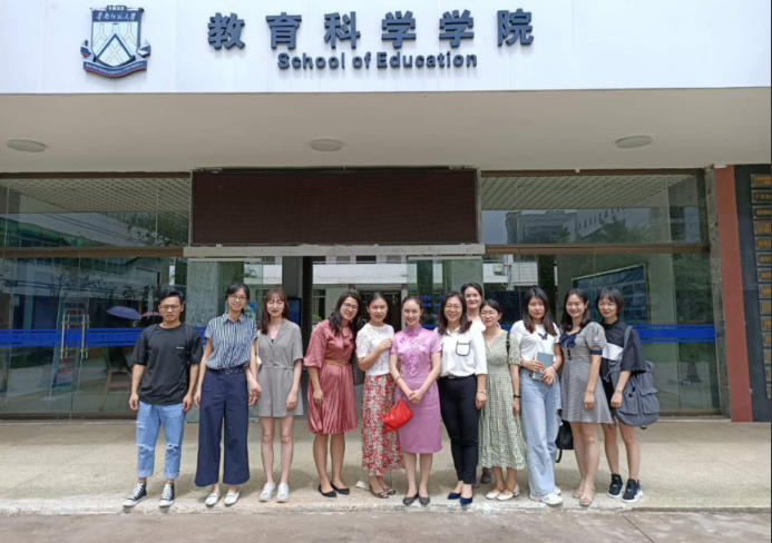 我院滕珺教授应邀到华南师范大学讲学