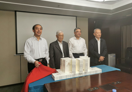 我院资深教授顾明远应邀参加“全球教育治理研究系列”丛书出版座谈会