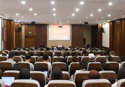 我院资深教授顾明远先生应邀参加浙江大学“教育学系求是教育论坛”