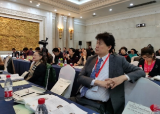 IICE Professor GAO Yinmin and TENG Jun Attended the Annual Conference of the Chinese Education Society and Organized a Parallel Session